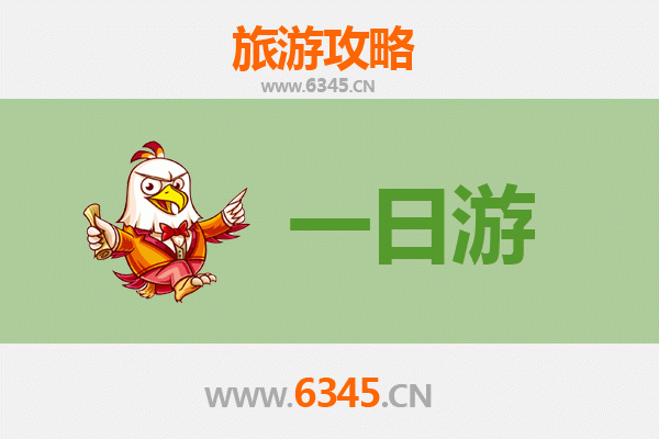 连江自驾一日游攻略：山海交融的闽东风情之旅
