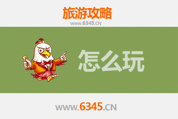 连江假日漫游指南：山海交融的闽东风情之旅