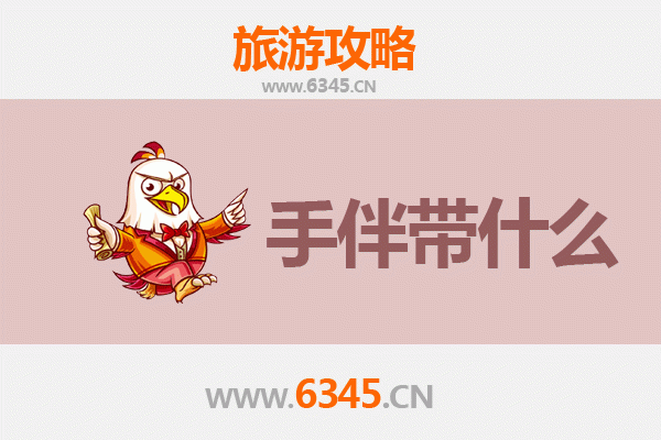 连江出发：南澳岛全攻略 | 碧海蓝天与潮汕风味的完美邂逅